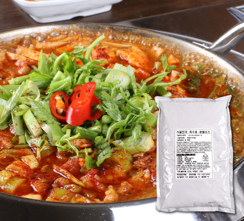 사골육수 만두국 떡국 떡만두국 순대국 부대찌개 1kg 사부의소스